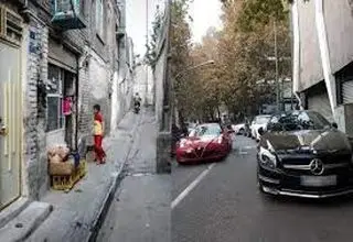 فاصله طبقاتی مهم‌ترین چالش کشور 