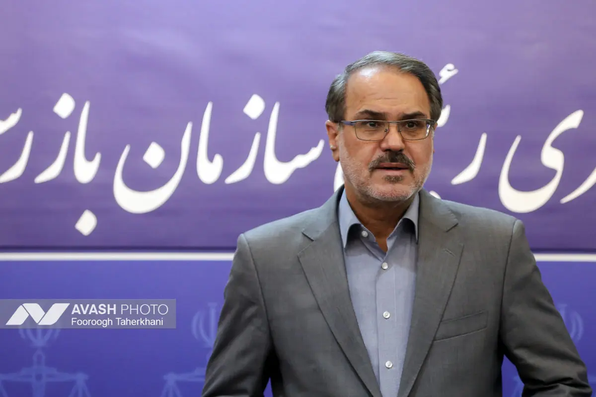 نشست خبری رییس سازمان بازرسی کل کشور