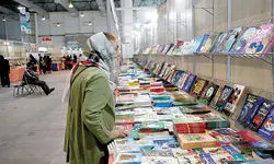 نمایشگاه سراسری کتاب آذربایجان غربی در ارومیه افتتاح شد