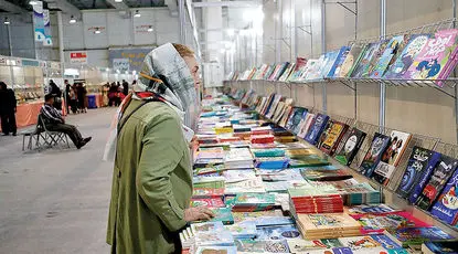 آغاز هفتمین نمایشگاه مجازی کتاب تهران با حضور ۲ هزار و ۲۹۶ ناشر