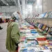 آغاز هفتمین نمایشگاه مجازی کتاب تهران با حضور ۲ هزار و ۲۹۶ ناشر