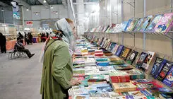 آغاز هفتمین نمایشگاه مجازی کتاب تهران با حضور ۲ هزار و ۲۹۶ ناشر