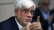 بهره‌برداری و توسعه میادین مشترک نفت و گاز از اولویت‌های دولت چهاردهم است