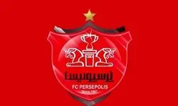 تشکیل تیم "ب" پرسپولیس تکذیب شد