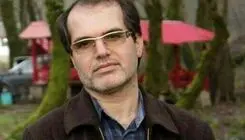تله جنگ فرسایشی