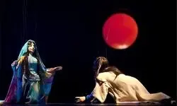 اپرای حافظ روی صحنه تتالار وحدت می‌رود