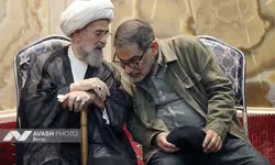 مجلس ترحیم سردار «علیرضا افشار»