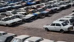 استقرار سیستم هوشمند برای تخصیص خودروهای فرسوده به مراکز اسقاط