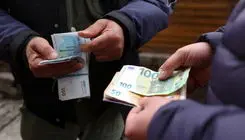 اعلام قیمت یورو و سایر ارزها در بازار؛ دلار به قیمت ۱۱۶ هزار و ۸۲۰ تومان فروخته شد