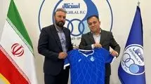 اسطوره فوتسال ایران در استقلال
