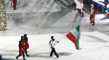 تاریخچه هشت دوره بازیهای آسیایی زمستانی؛ آغاز حضور ایران پس از انقلاب