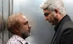 قاب خانوادگی بازیگر اجل معلق جلب‌توجه کرد