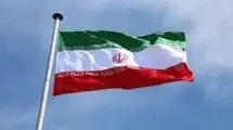 حد یقف حمله به همسایگان کجاست؟ 