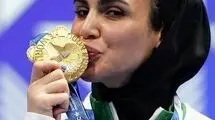 ستاره کاراته ایران از تیم ملی خداحافظی کرد