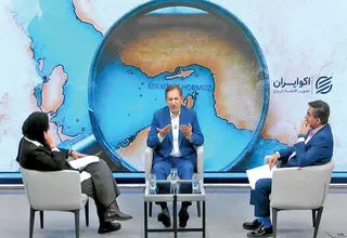  سه اولویت حیاتی اقتصاد ایران 