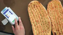 نانینو، نان چه کسی را آجر کرد؟