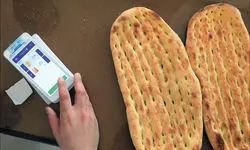 نانینو، نان چه کسی را آجر کرد؟