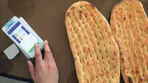 اعلام قیمت نهایی نان؛ دولت با ۵۰ درصد افزایش قیمت موافقت کرد