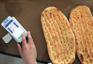 نانینو، نان چه کسی را آجر کرد؟