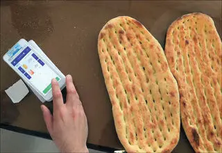 نانینو، نان چه کسی را آجر کرد؟