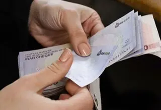 سقف و کف حقوق کارمندان در سال 1404 اعلام شد
