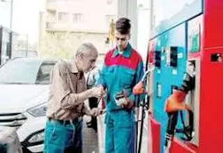 ابهام بنزین 