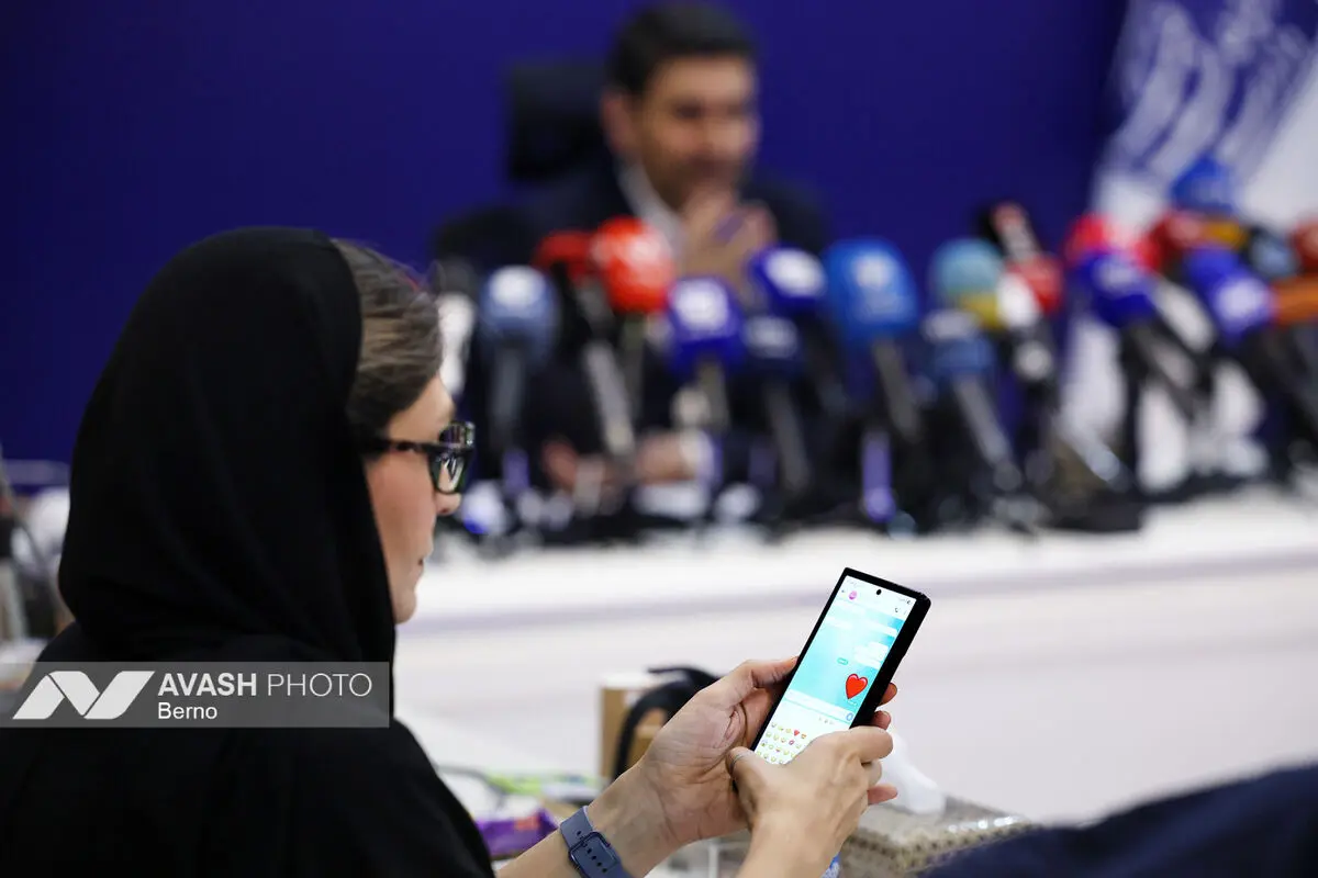 نشست خبری وزیر ارتباطات و فناوری اطلاعات