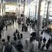 آماده باش برای اتفاقات بزرگ در فرودگاه امام / همه مردم بخوانند