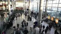 آماده باش برای اتفاقات بزرگ در فرودگاه امام / همه مردم بخوانند