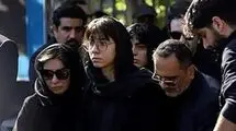 پیغام معنادار دختر داریوش مهرجویی درباره یک اتفاق در تهران