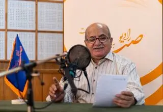  رادیو، رسانه‌ای برای فرهنگ و ارتباط