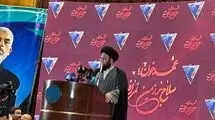 سیدعلی خمینی: شکست‌ها از درون آغاز می‌شوند؛ دشمن را دست‌کم نگیریم