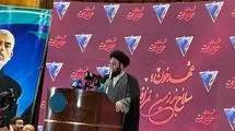 سیدعلی خمینی: شکست‌ها از درون آغاز می‌شوند؛ دشمن را دست‌کم نگیریم