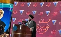 سیدعلی خمینی: شکست‌ها از درون آغاز می‌شوند؛ دشمن را دست‌کم نگیریم