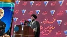 سیدعلی خمینی: شکست‌ها از درون آغاز می‌شوند؛ دشمن را دست‌کم نگیریم