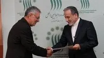 عراقچی: دانشکده روابط بین‌الملل باید مرجع علوم دیپلماتیک شود

