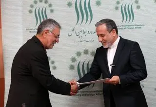 عراقچی: دانشکده روابط بین‌الملل باید مرجع علوم دیپلماتیک شود

