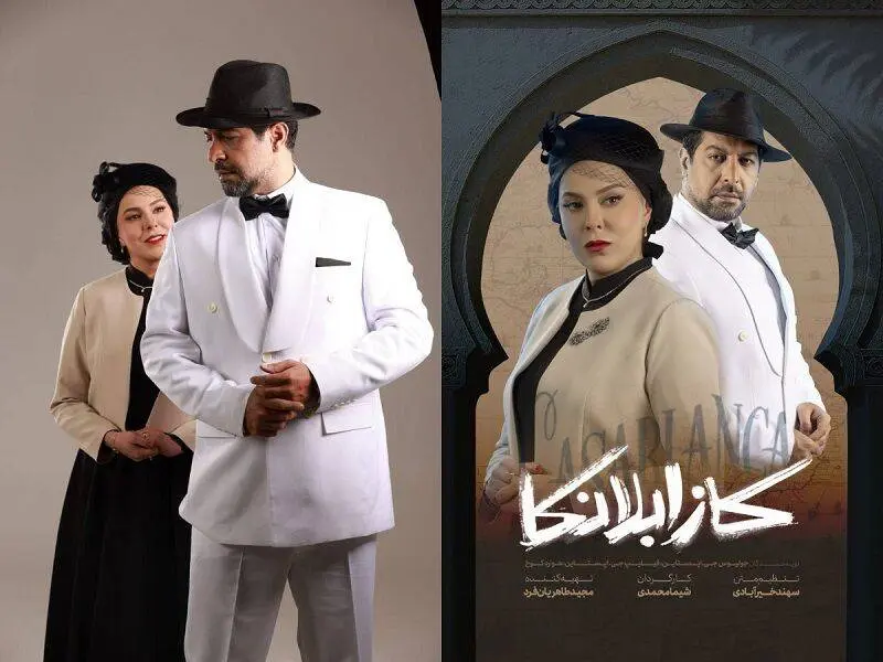 توقف اجرا بخاطر سکته قلبی تماشاگر+جزئیات