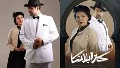 توقف اجرا بخاطر سکته قلبی تماشاگر+جزئیات