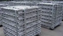 رشد سه درصدی تولید شمش آلومینیوم در کشور