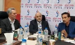 «رگولاتور بخشی» نقطه توافق بخش خصوصی و دولتی