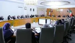 بیانیه دولت خطاب به مردم ایران