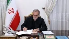 پزشکیان: مردم ما را نمی‌توان به تسلیم واداشت
