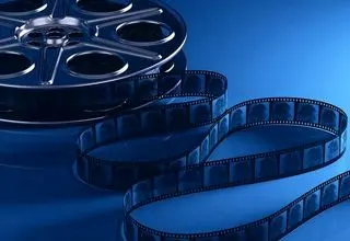 جدول پخش آخر هفته تلویزیون