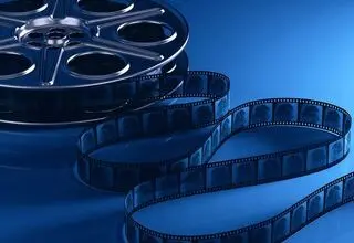 جدول پخش آخر هفته تلویزیون