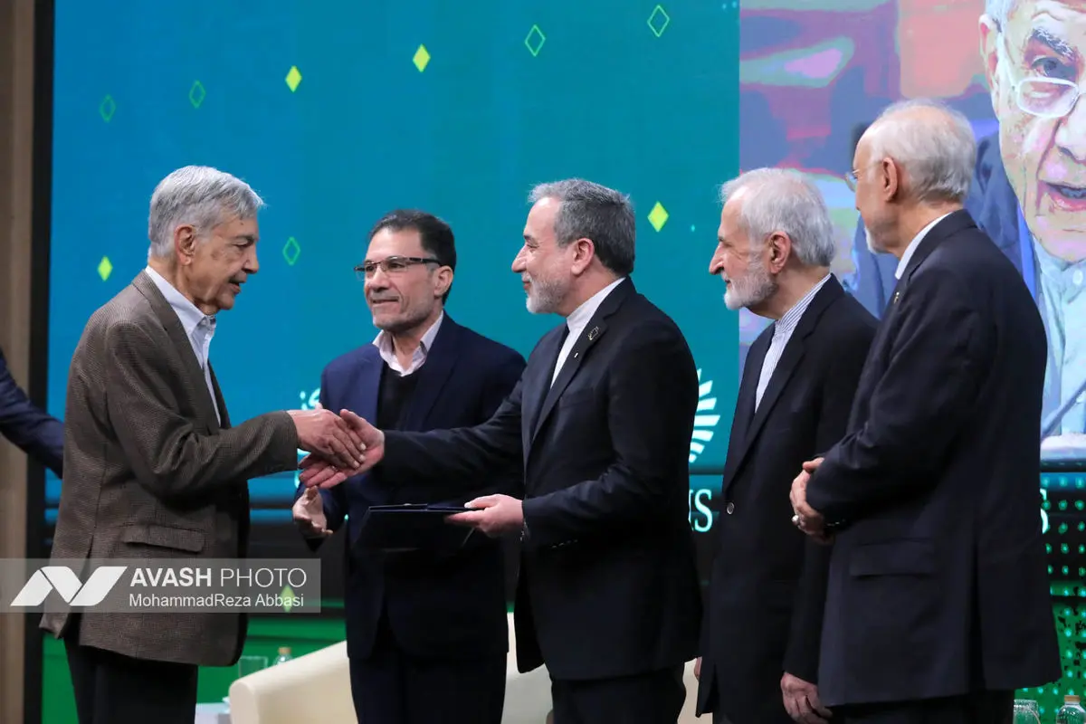 اولین کنگره ملی سیاست خارجی و تاریخ روابط خارجی