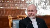 نخستین جلسه نماینده ویژه ایران در امور چین با وزرای اقتصادی دولت