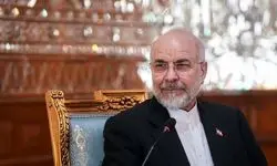 نخستین جلسه نماینده ویژه ایران در امور چین با وزرای اقتصادی دولت