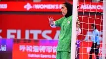 "عقاب آسیا" لقب AFC به فرزانه توسلی