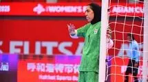 "عقاب آسیا" لقب AFC به فرزانه توسلی